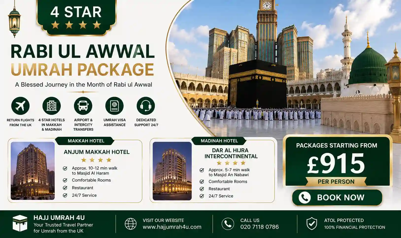 4 Star Rabi ul Awwal Umrah Package 1
